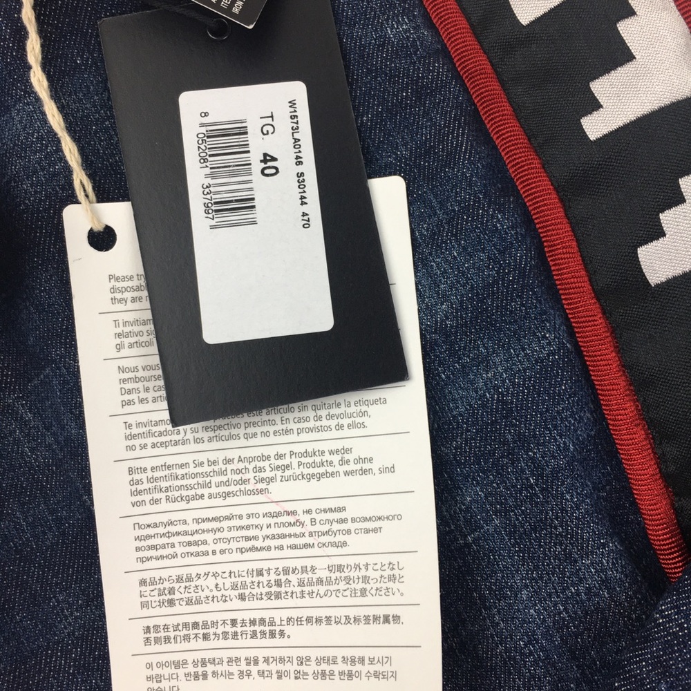Dsquared2 Jeans - Picture 4 of 14